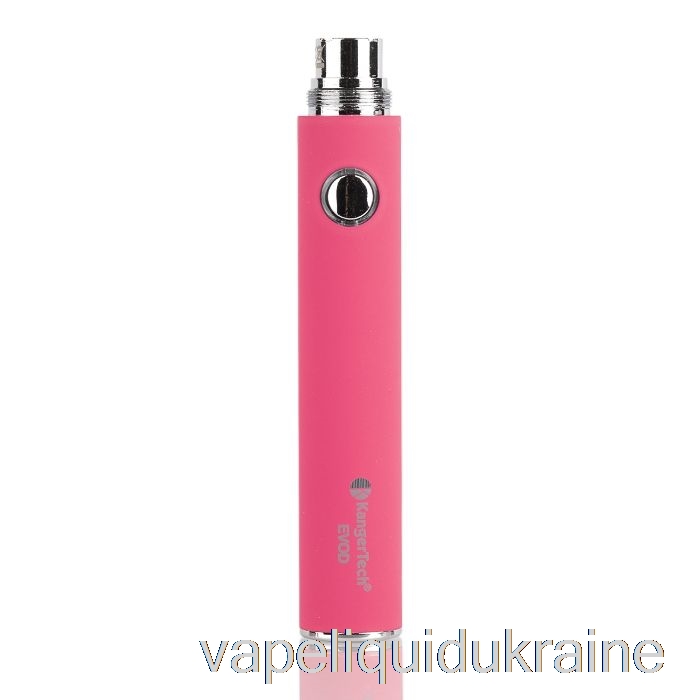 Vape Ukraine Kanger EVOD 650mAh / 1000mAh Battery 1000mAh - Pink